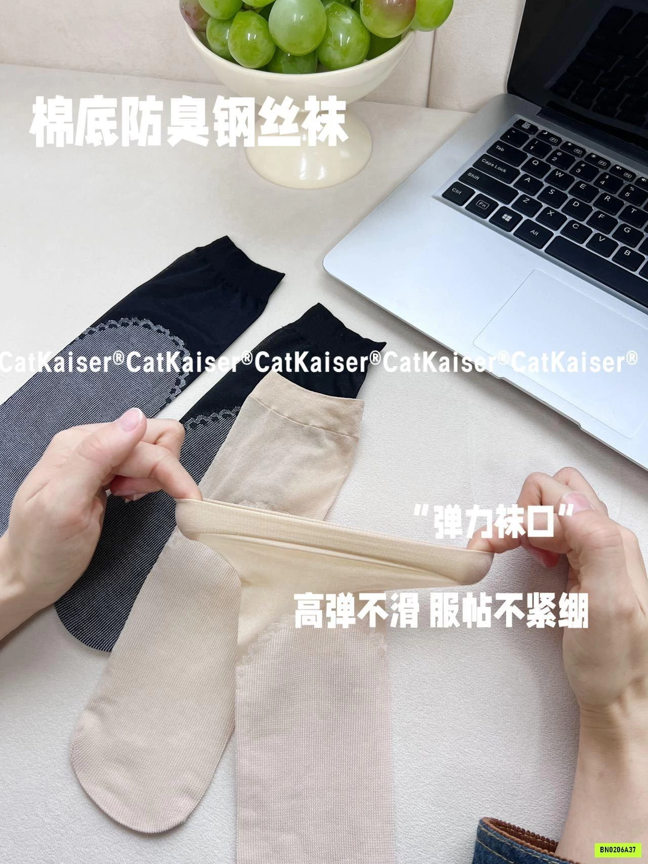 SET 20 ĐÔI TẤT CHỐNG NẮNG HÃNG CATKAISE