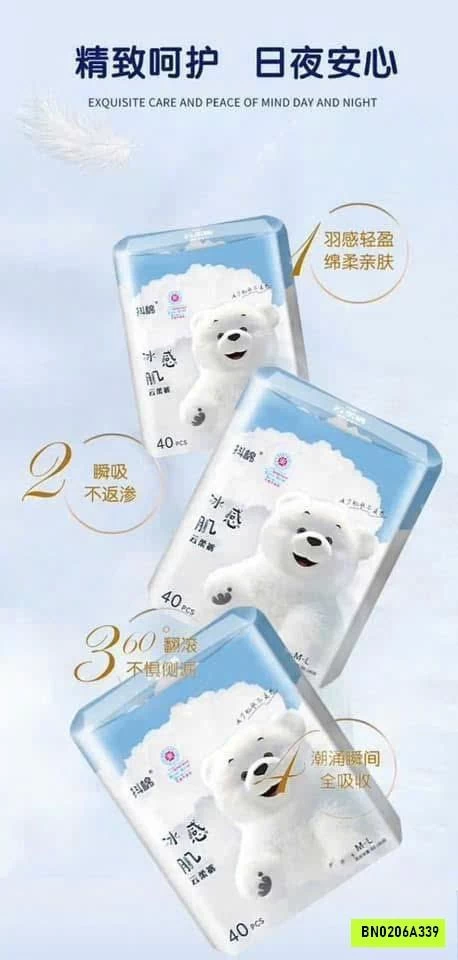 BỊCH 40 MIẾNG BVS QUẦN NEW
