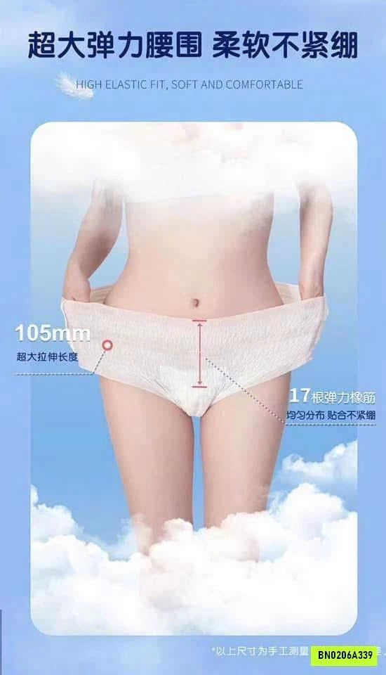 BỊCH 40 MIẾNG BVS QUẦN NEW