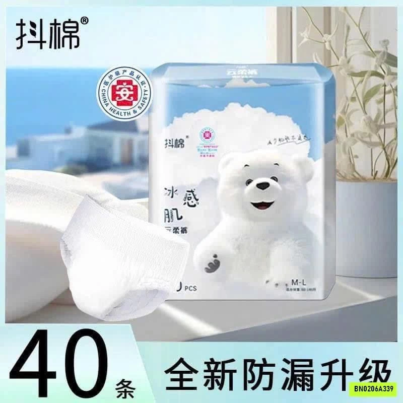 BỊCH 40 MIẾNG BVS QUẦN NEW