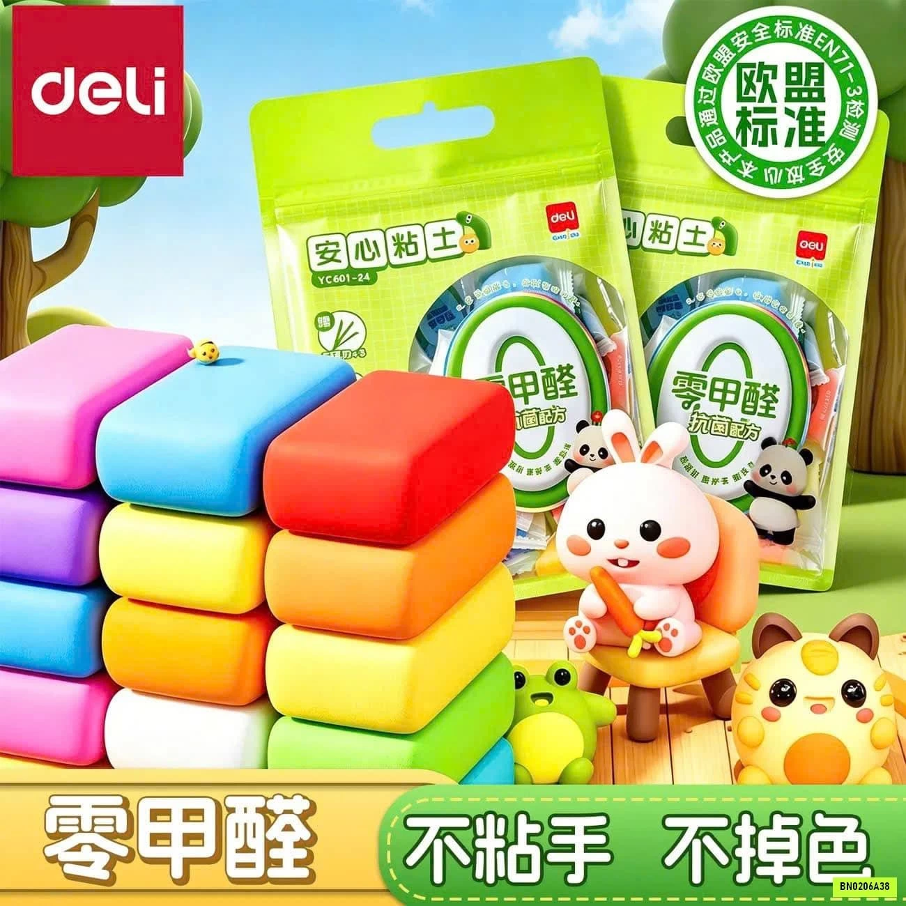 BỘ ĐẤT NẶN 36 MÀU
