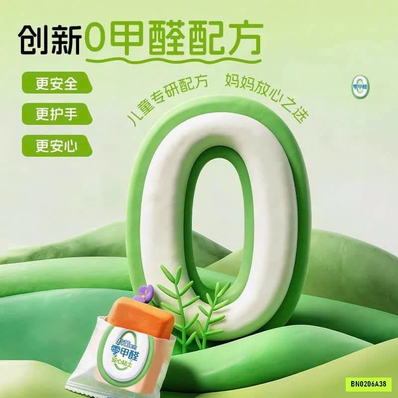BỘ ĐẤT NẶN 36 MÀU