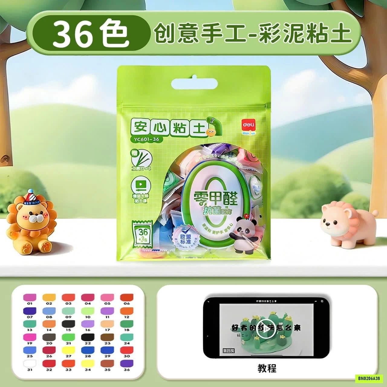 BỘ ĐẤT NẶN 36 MÀU
