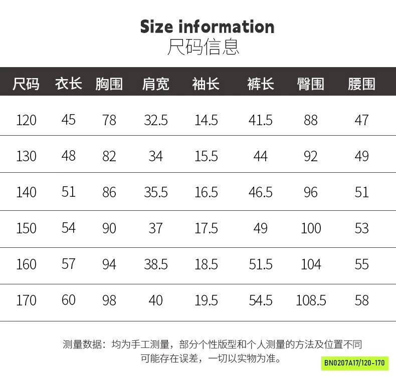 ÁO GẤU KẺ MIX SHORT DENIM SZ ĐẠI