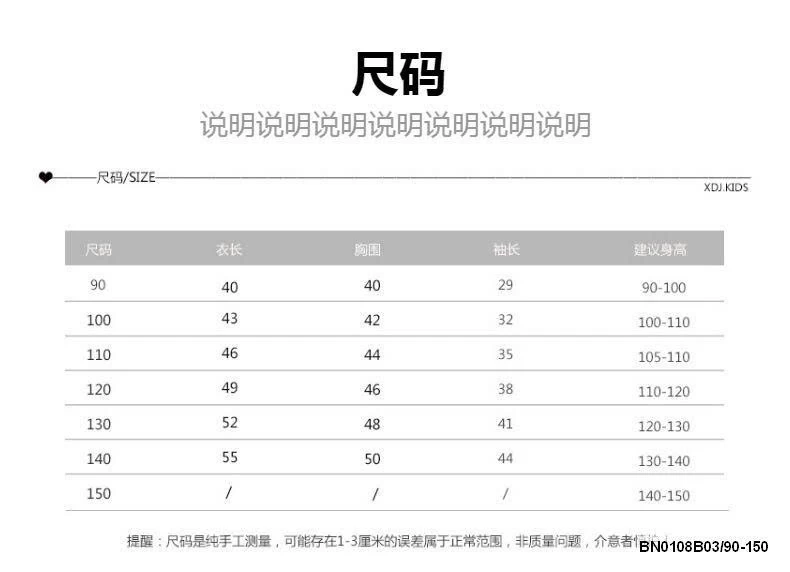 ÁO THUN DÀI TAY MICKEY