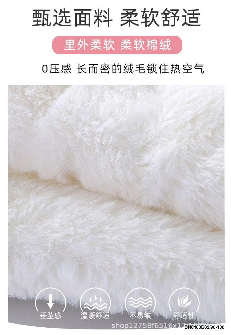 ÁO LÔNG THÚ CƯNG