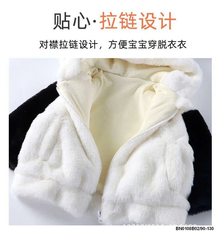 ÁO LÔNG THÚ CƯNG