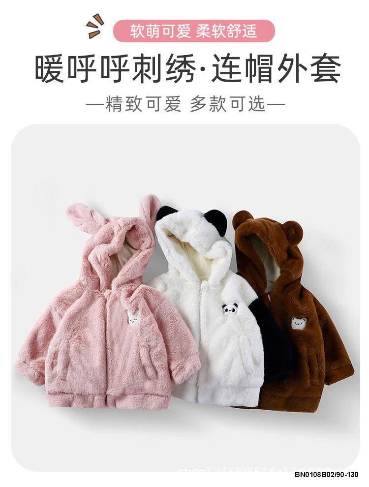 ÁO LÔNG THÚ CƯNG