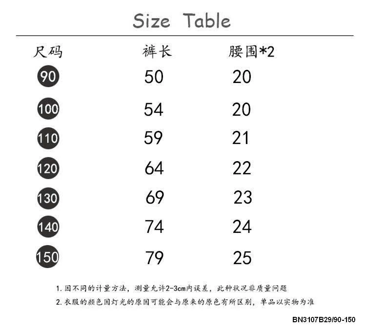 QUẦN KẺ SỌC THỂ THAO TÚI HỘP CHO BG