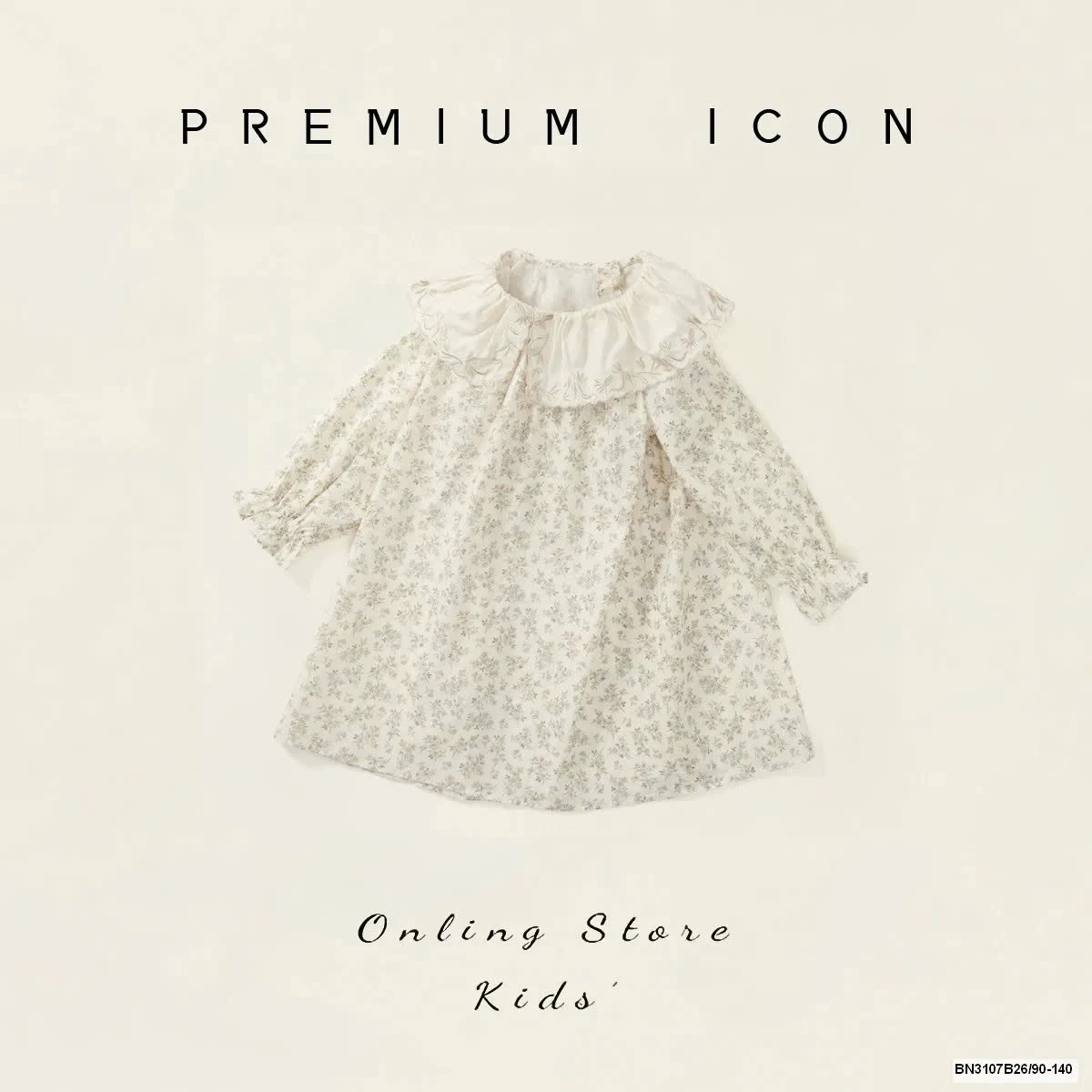 ĐẦM HOA NHÍ CỔ BÈO REN