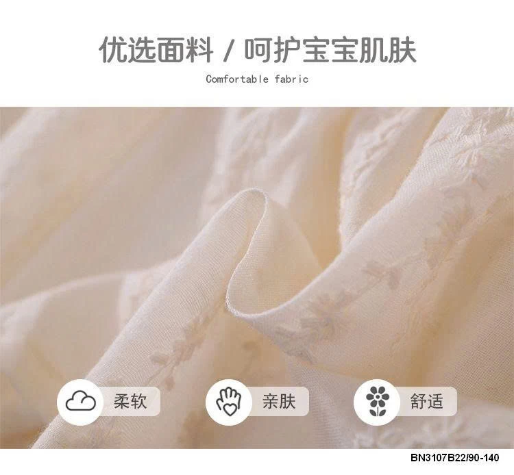 ĐẦM REN TẦNG THÊU HOA NỔI