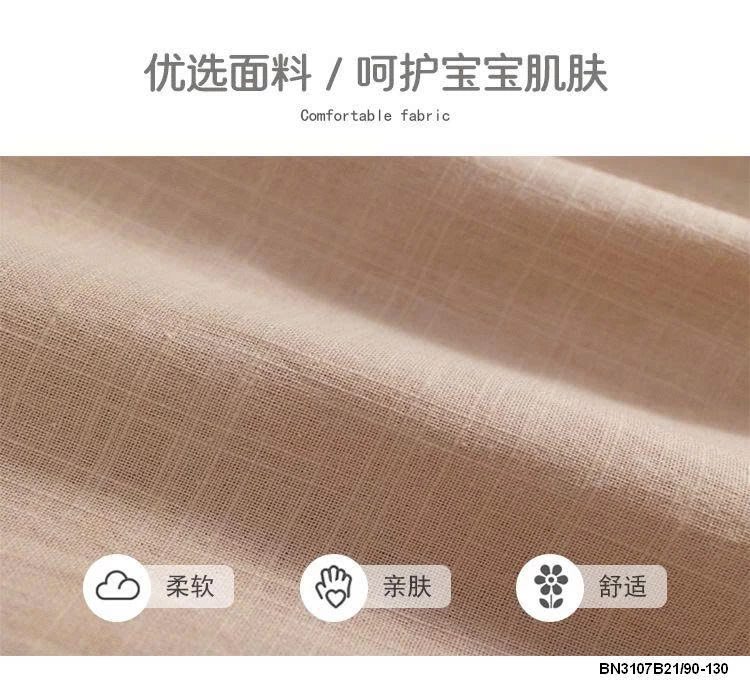 ĐẦM DÀI TAY HOA LÁ