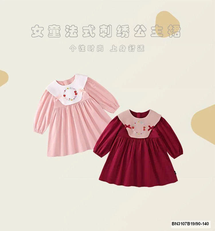 ĐẦM  THÊU HOA NGỰC