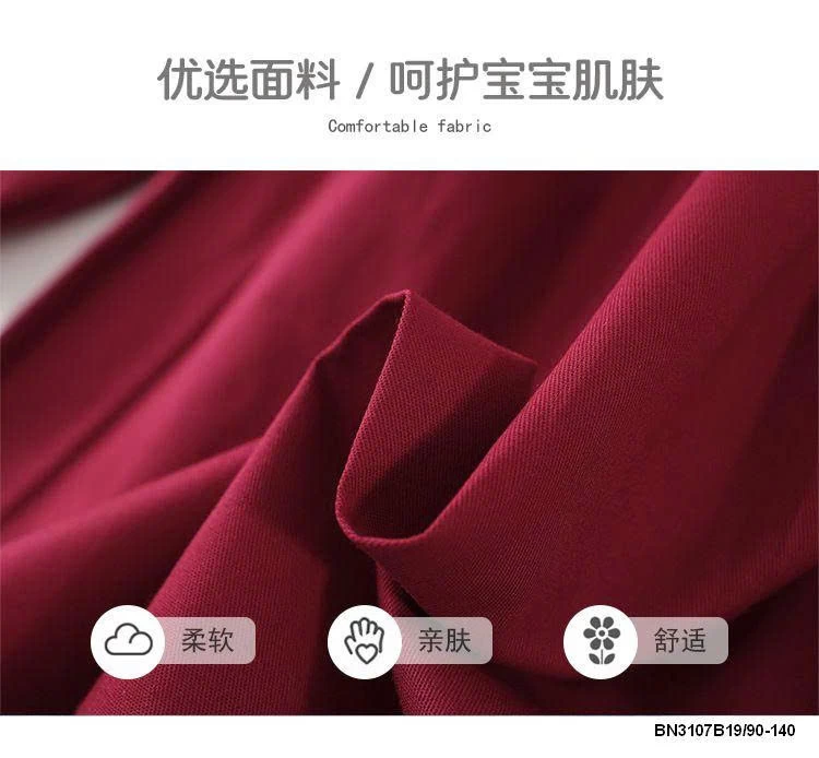 ĐẦM  THÊU HOA NGỰC