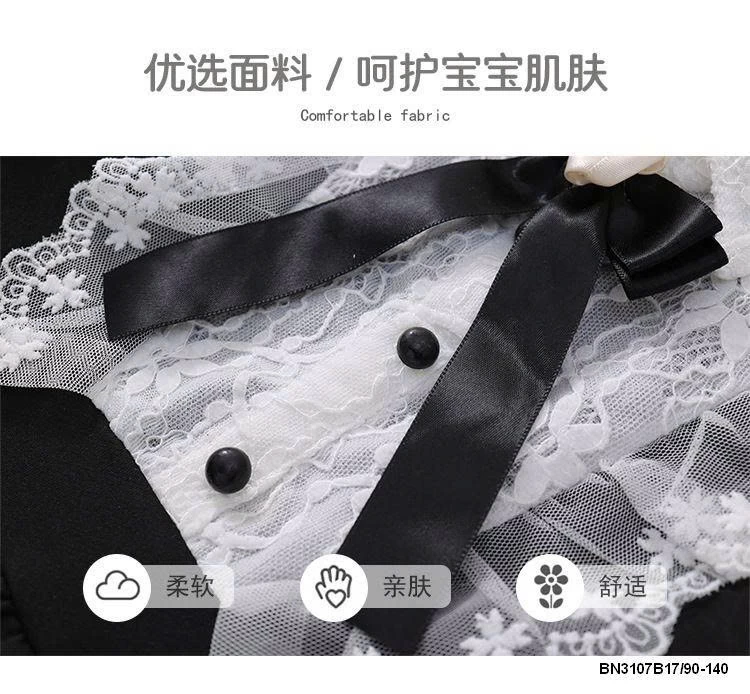 ĐẦM TIỂU THƯ CỔ ĐỨC