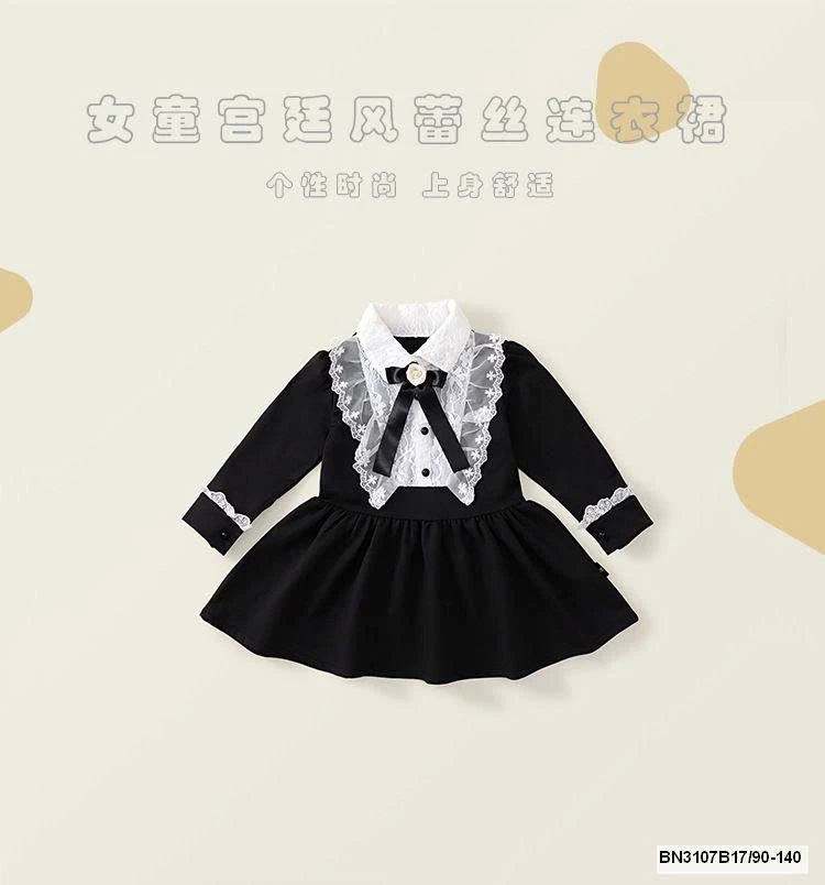 ĐẦM TIỂU THƯ CỔ ĐỨC