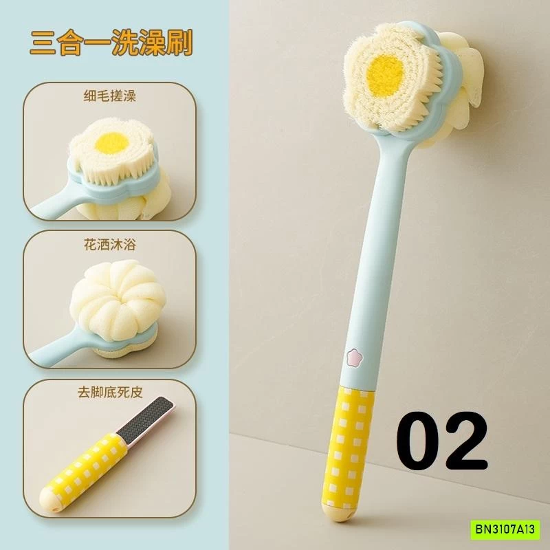 CÂY CỌ TẮM 3IN1