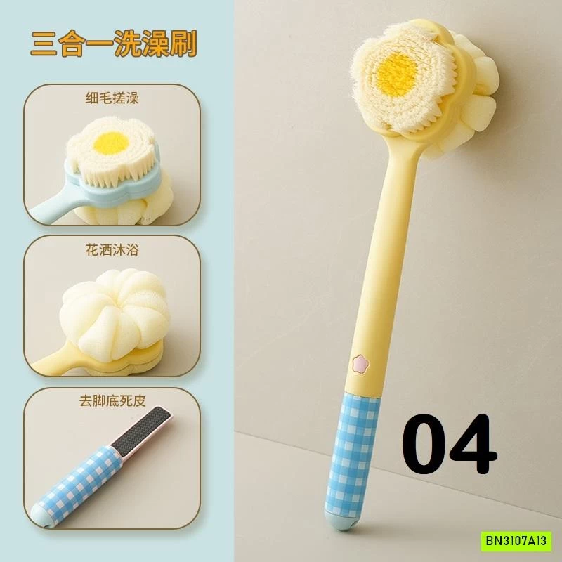 CÂY CỌ TẮM 3IN1