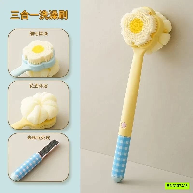 CÂY CỌ TẮM 3IN1