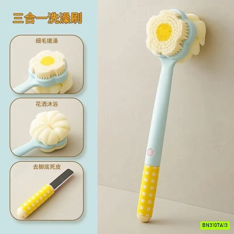 CÂY CỌ TẮM 3IN1