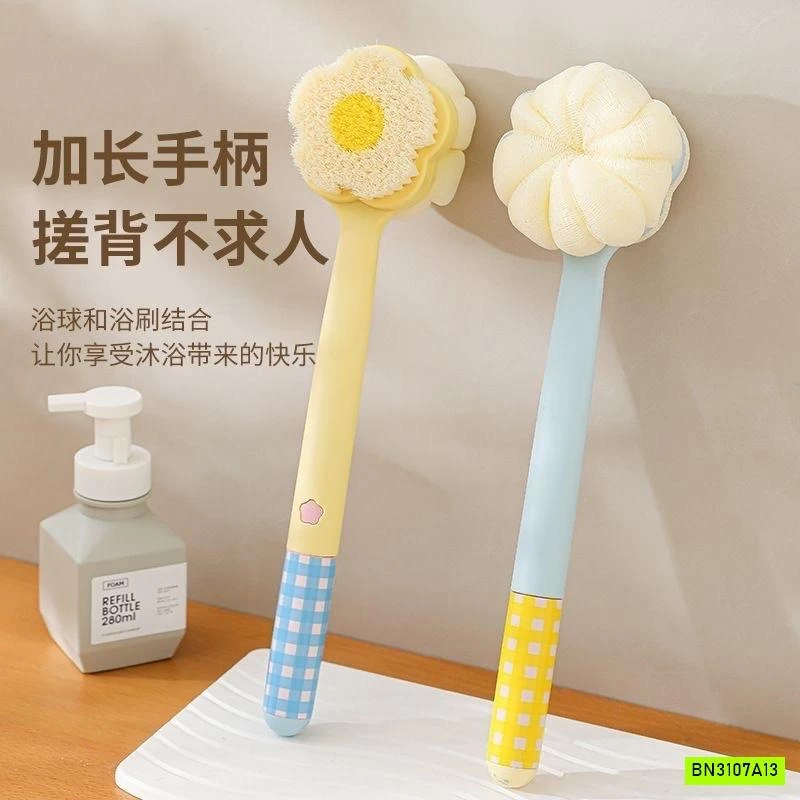 CÂY CỌ TẮM 3IN1