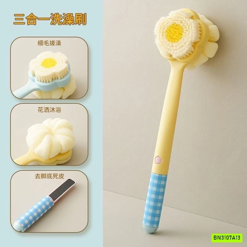 CÂY CỌ TẮM 3IN1