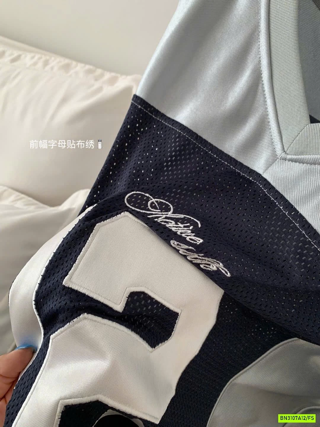 ÁO PHÔNG DÁNG RỘNG SỐ 12 WGWE