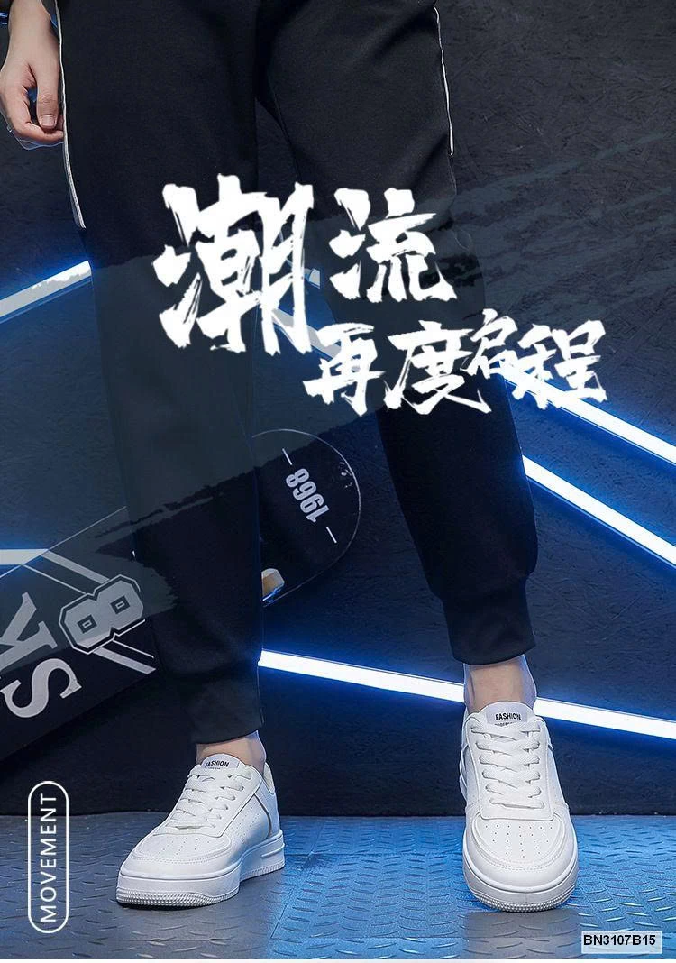 GIÀY THỂ THAO TRẮNG CHO NAM