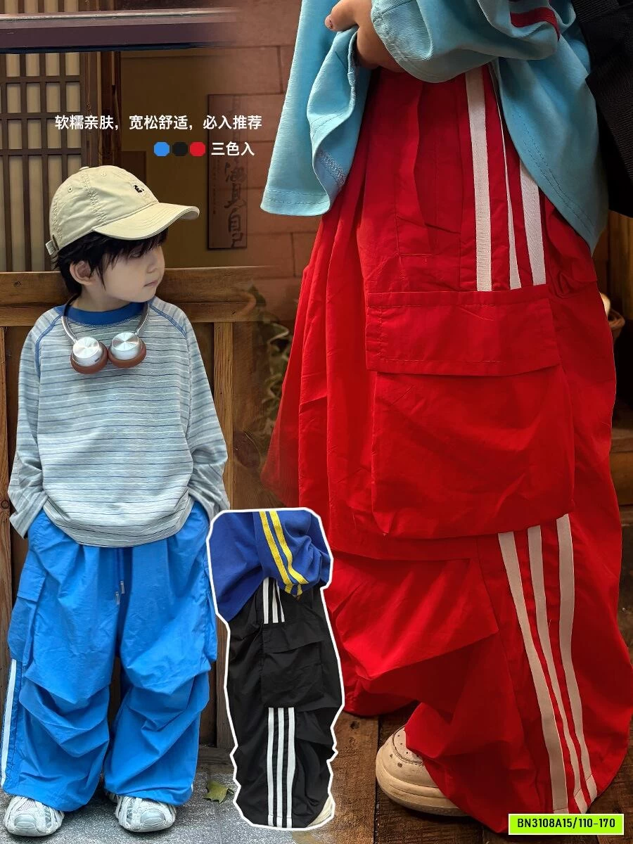 JOGGER GIÓ THỂ THAO 3 SỌC