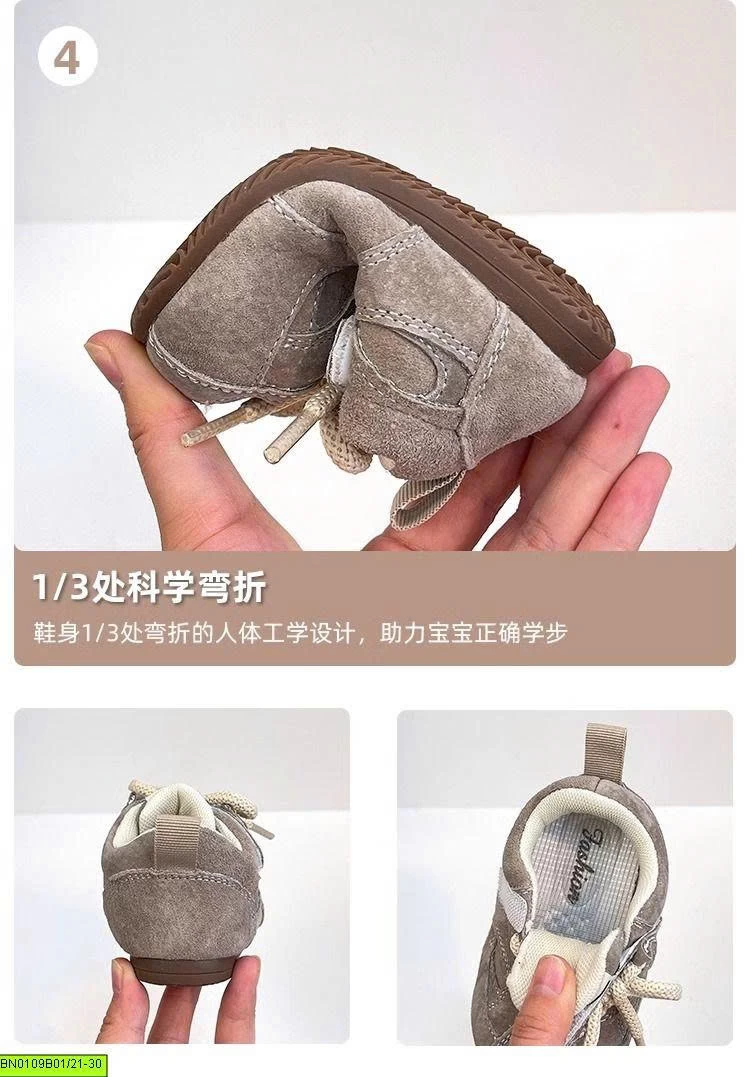 GIÀY THỂ THAO MIN SIÊU XINH CHO BÉ