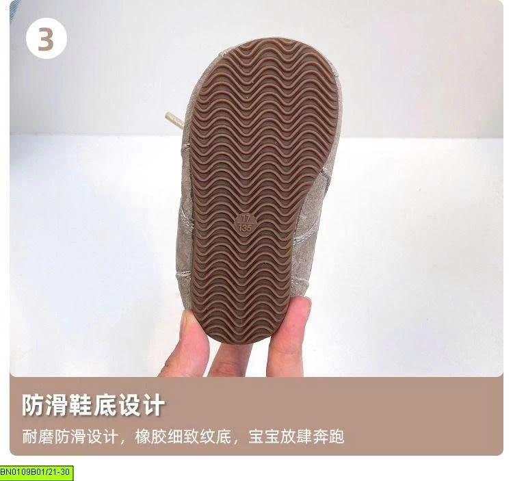 GIÀY THỂ THAO MIN SIÊU XINH CHO BÉ