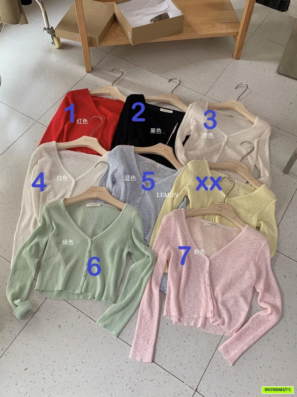 CARDIGAN LEMON STUDIO