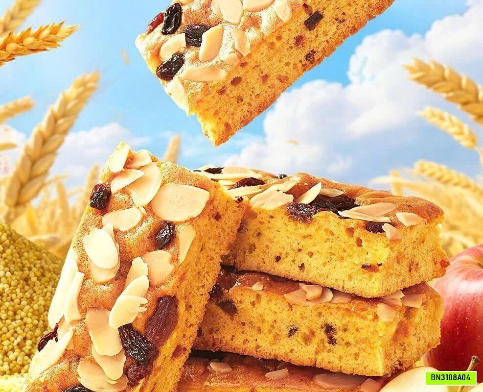 SÉT 2 THÙNG BÁNH KÊ TÁO ĐỎ HẠNH NHÂN BIBIZAN