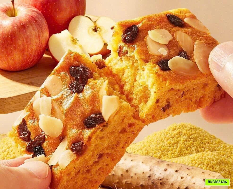 SÉT 2 THÙNG BÁNH KÊ TÁO ĐỎ HẠNH NHÂN BIBIZAN