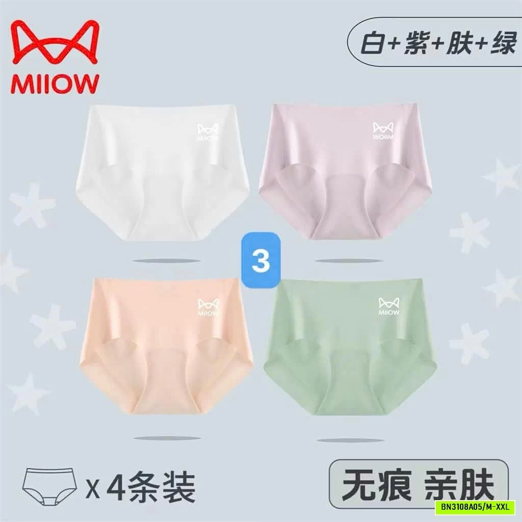SÉT 4 CHIP BĂNG LẠNH MIIOW CHO NỮ