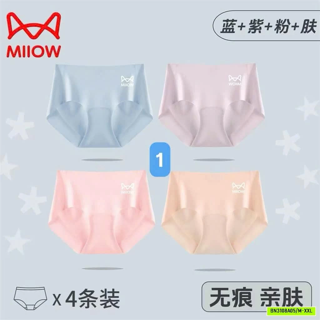 SÉT 4 CHIP BĂNG LẠNH MIIOW CHO NỮ