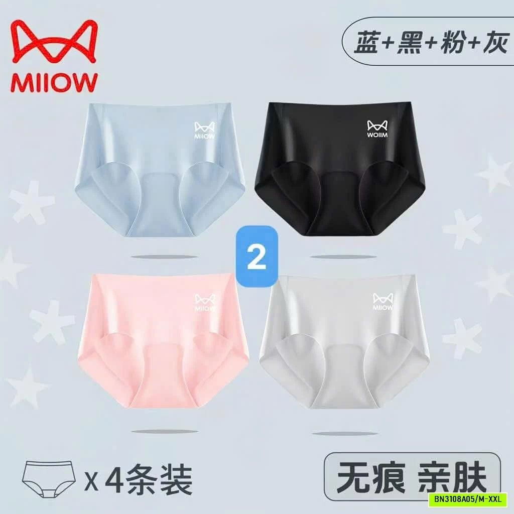 SÉT 4 CHIP BĂNG LẠNH MIIOW CHO NỮ