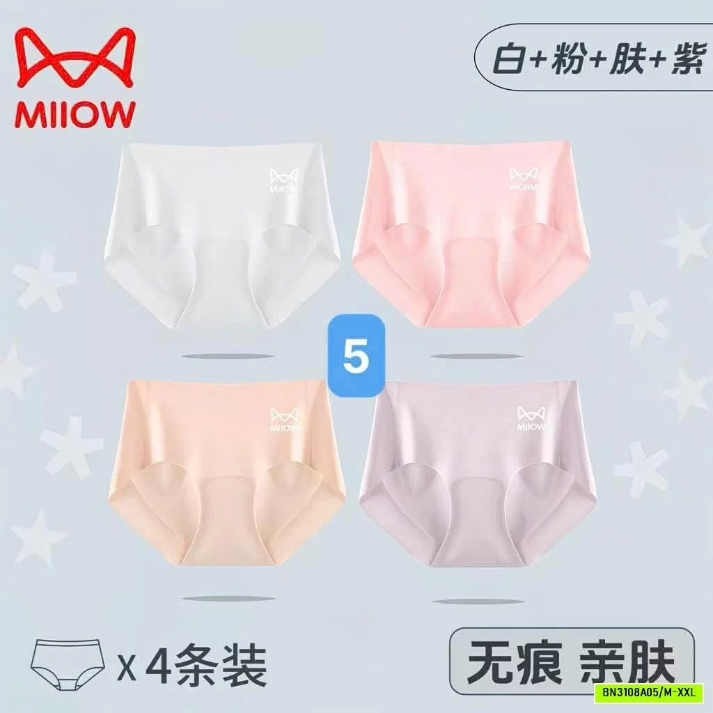 SÉT 4 CHIP BĂNG LẠNH MIIOW CHO NỮ