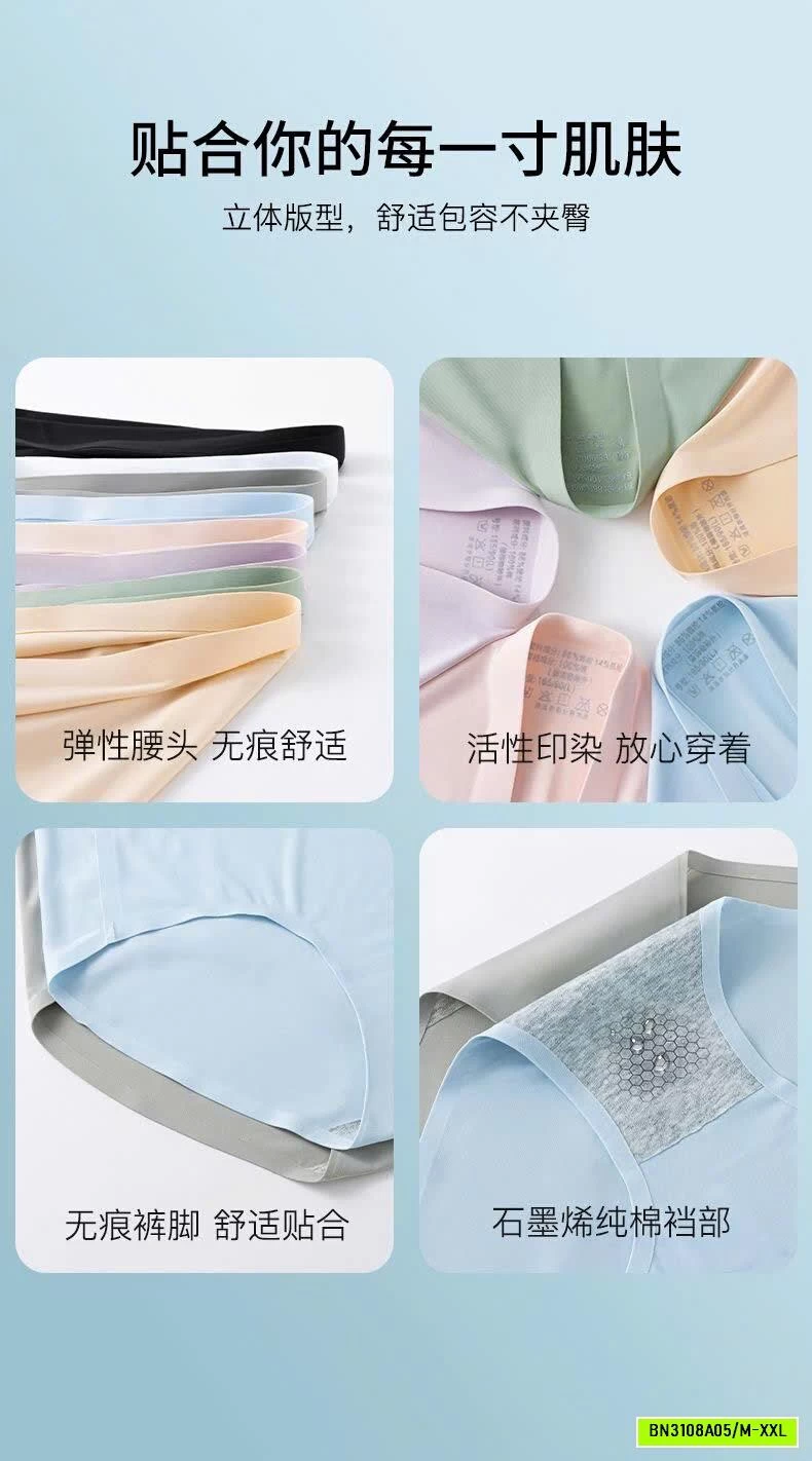 SÉT 4 CHIP BĂNG LẠNH MIIOW CHO NỮ