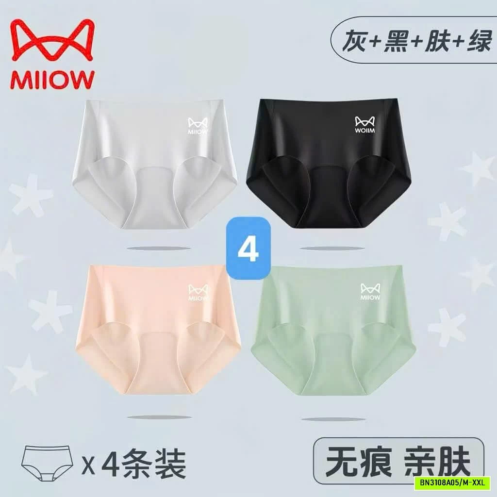 SÉT 4 CHIP BĂNG LẠNH MIIOW CHO NỮ