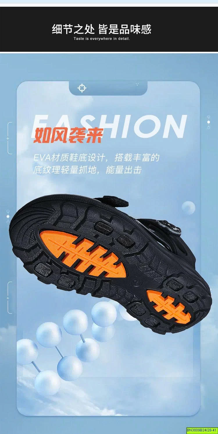 SANDAL DÙ BOBDOG