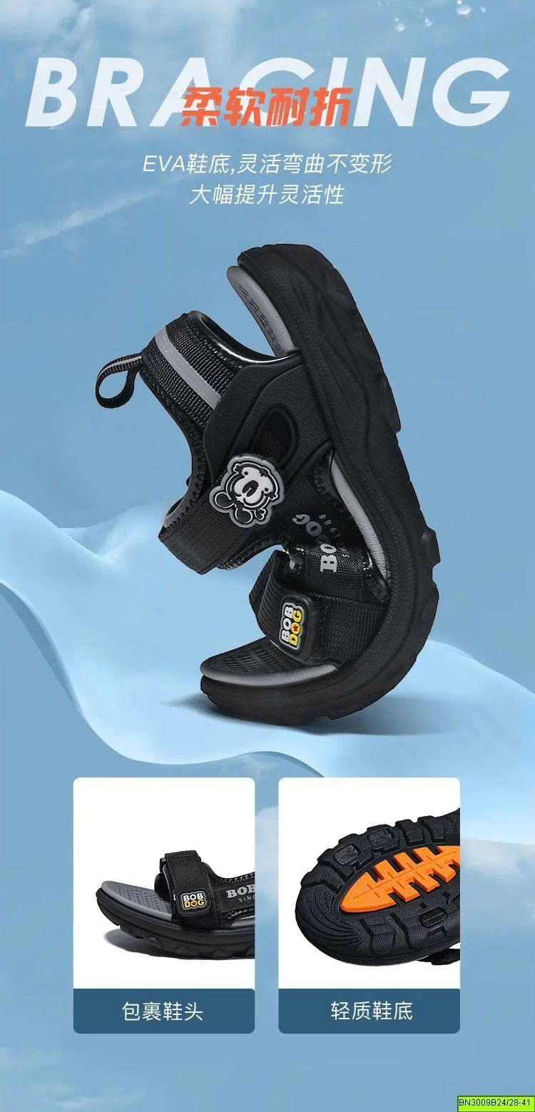 SANDAL DÙ BOBDOG