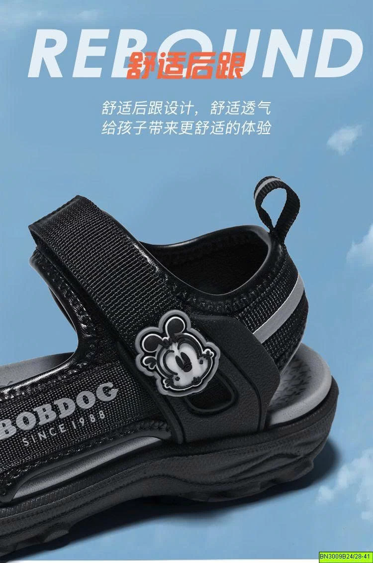 SANDAL DÙ BOBDOG