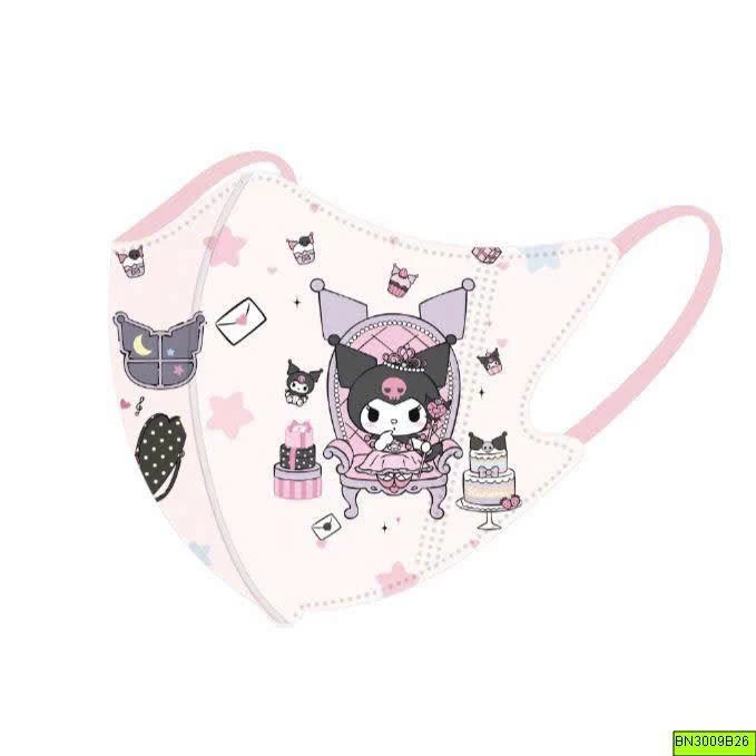 SET 50 KHẨU TRANG  CHO BÉ TRAI VÀ BÉ GÁI