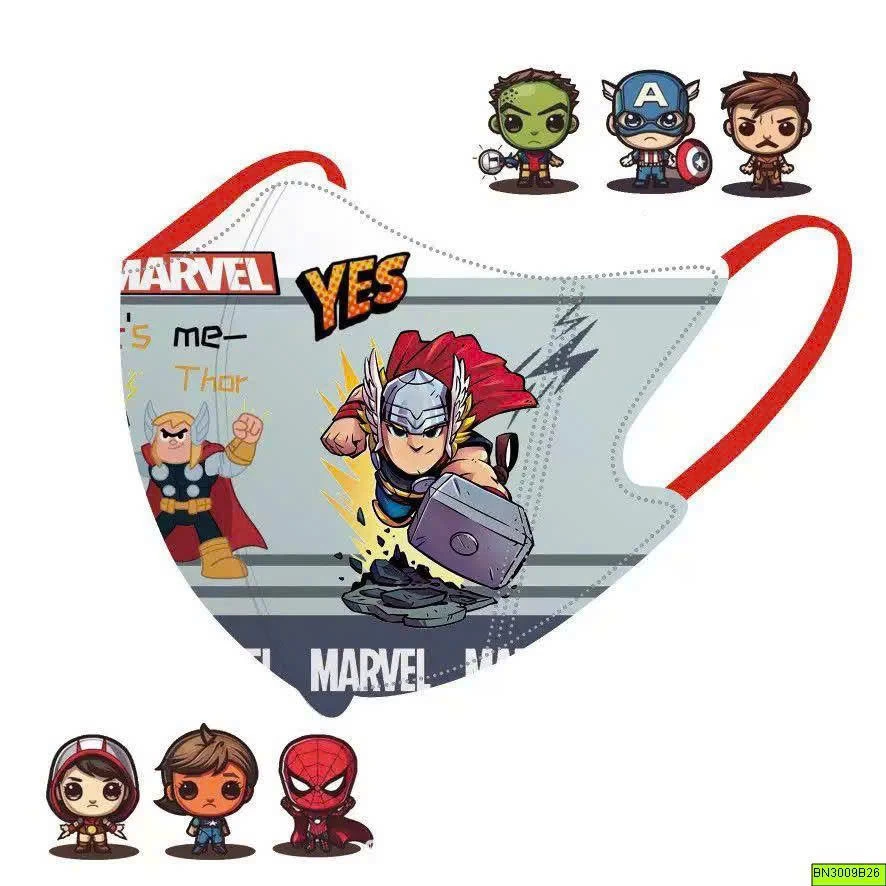 SET 50 KHẨU TRANG  CHO BÉ TRAI VÀ BÉ GÁI