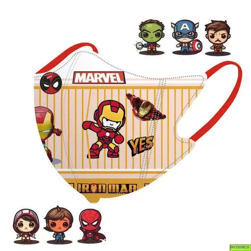 SET 50 KHẨU TRANG  CHO BÉ TRAI VÀ BÉ GÁI