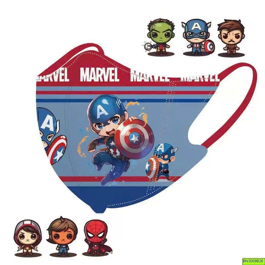 SET 50 KHẨU TRANG  CHO BÉ TRAI VÀ BÉ GÁI