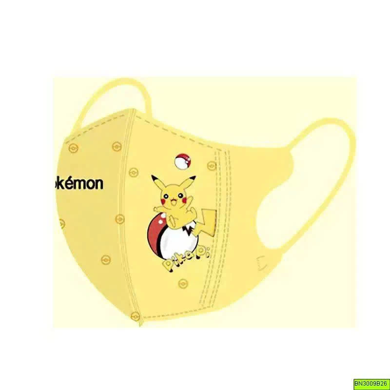 SET 50 KHẨU TRANG  CHO BÉ TRAI VÀ BÉ GÁI