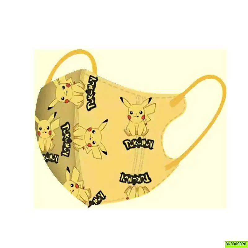 SET 50 KHẨU TRANG  CHO BÉ TRAI VÀ BÉ GÁI