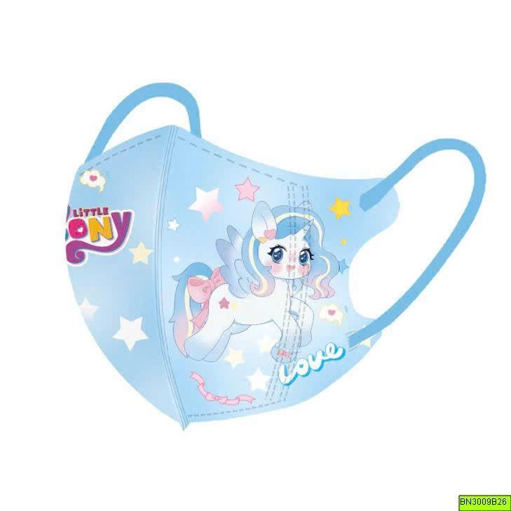 SET 50 KHẨU TRANG  CHO BÉ TRAI VÀ BÉ GÁI